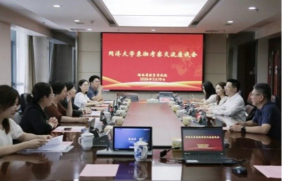必赢亚洲,必赢棋牌官方网站入口说明