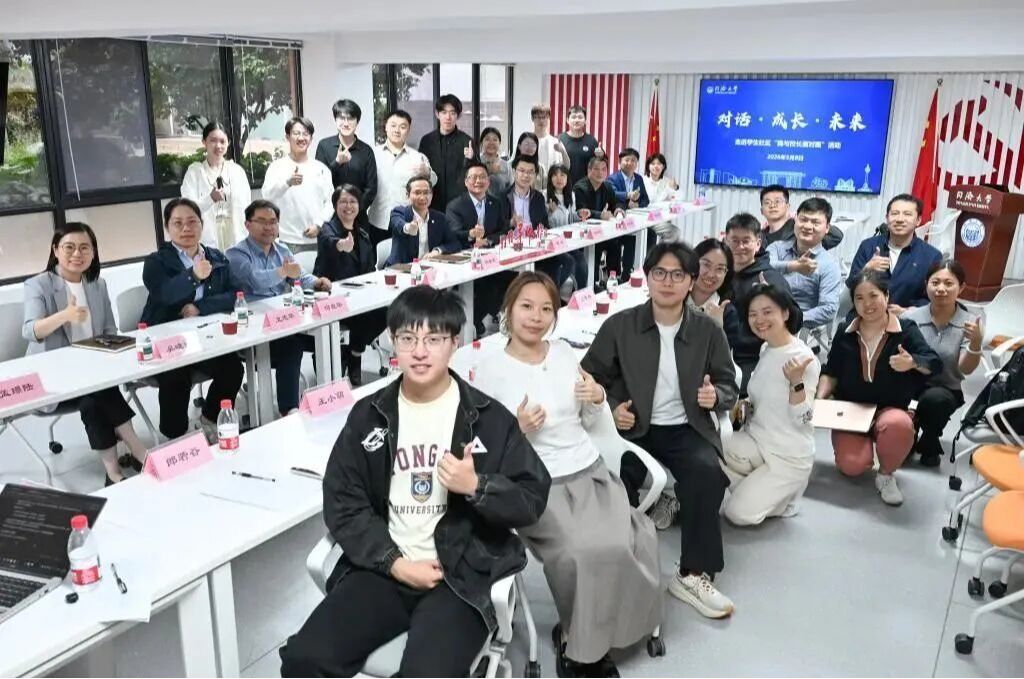 必赢棋牌公众号