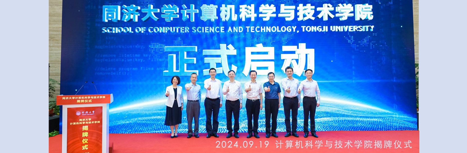 与我院师生代表共话成长成才 继续了解